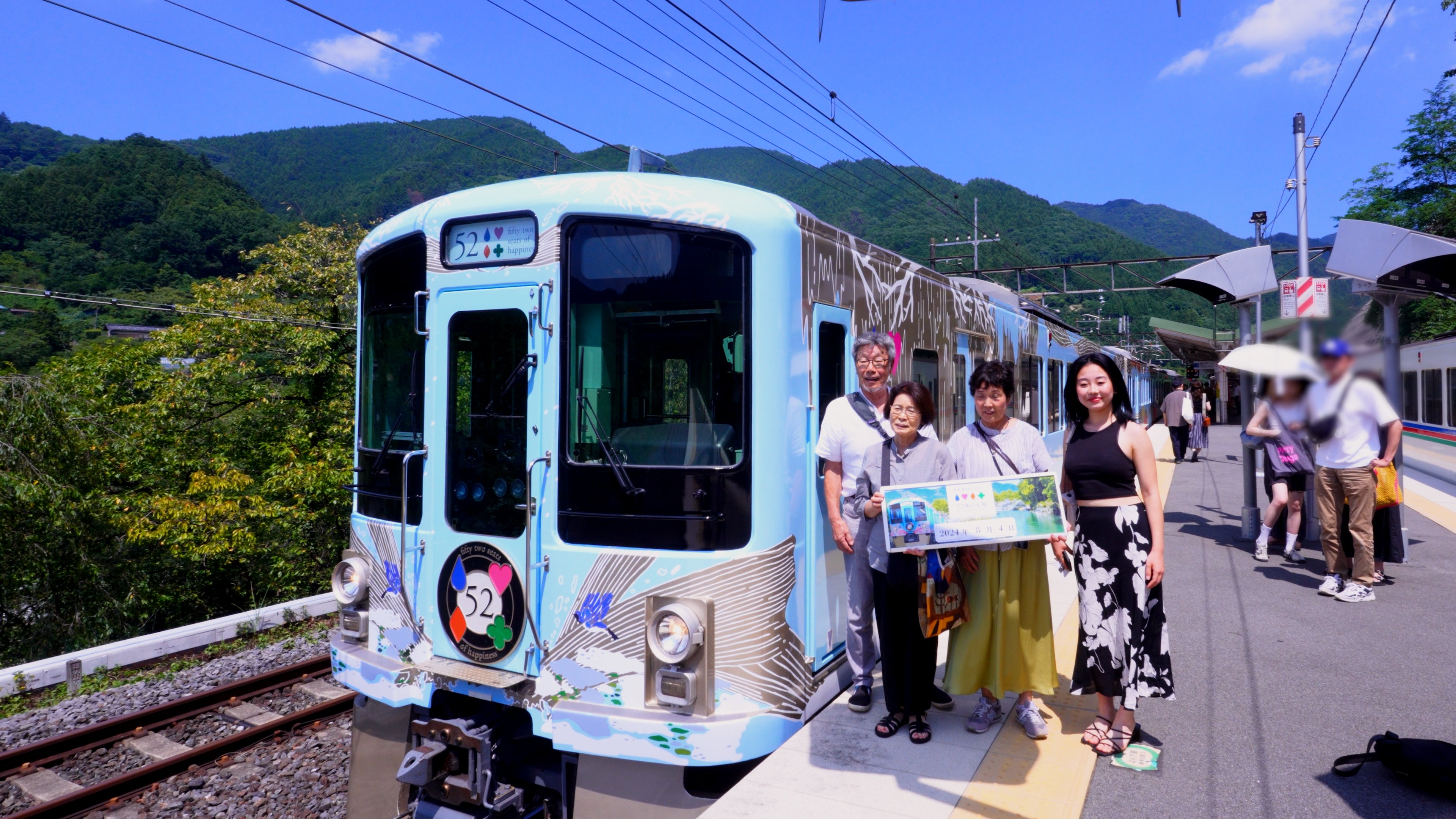 ちょっと贅沢！ 私のしあわせ列車紀行 ＃1 ～西武鉄道・52席の至福